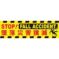 �O���[���N���X�@���f���@�ė��ЊQ�o��