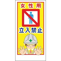 �O���[���N���X�@�}���K�W���k�`�|�O�P�P�@�����p����