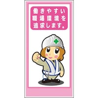 �O���[���N���X�@�}���K�W���k�`�|�O�Q�Q�@�����₷��