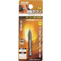 �q�d�k�h�d�e�@�Z�p���@��]���X���@���X���ځ@�y���V���^�@�ӂU�~�Q�R