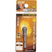 �q�d�k�h�d�e�@�Z�p���@��]���X���@���X���ځ@�q���[�^���^�@�ӂP�Q�~�Q�O