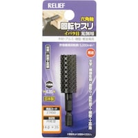 �q�d�k�h�d�e�@�Z�p���@��]���X���@�C�o���ځ@�~���^