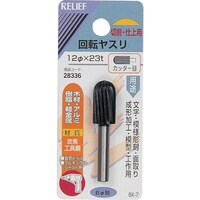 �q�d�k�h�d�e�@��]���X���@�J�b�^�[�ځ@�ӂU�������@