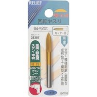 qdkhde@]X@Jb^[ځ@ӂU@