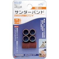 qdkhde@T_[oh@U@PQO@QWTRRp