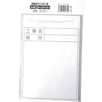 cnfxt@LkoC_[cQ[Xg[y[p[Zbg@OSPRT@Pr