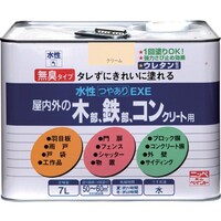 �j�b�؁@�����₠��d�w�d�@�V�k�@�N���[���@�g�r�t