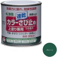 �j�b�؁@�J���[���ю~�߁@�O�D�Q�k�@�O���[���@�g�s�s