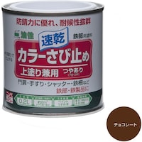 �j�b�؁@�J���[���ю~�߁@�O�D�Q�k�@�`���R���[�g�@�g�s�s�P�O�V�|�O�D�Q�@�S�X�V�U�P�Q�S�S�O�P�V�O�P�@�P��