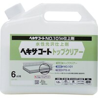 �j�b�؁@�w�L�T�R�[�g�@�g�b�v�N���A�[�@�P�D�T�����@�g�w�o�O�Q�P�|�P�D�T