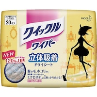 �`�r�@�t���A�N�C�b�N���h���C�^�C�v�@�Q�O�@�i�Q�O��