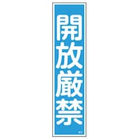 �`�r�@�Y�ƕW���\�R�O�J������