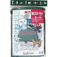 fr@̓S~K[hlbgi΁jQ~R