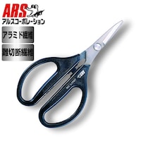 �R�V�O�@�A���X�[�p�[�N���t�g