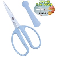 �A�����W�͂��݃t�b�f�@�u���[