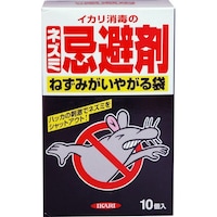 �˂��݂����₪��܁@�P�O��