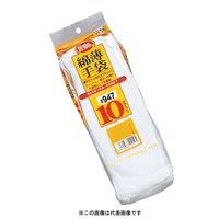 vv|XSV@}`iVXX@POog@r