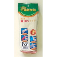 �ȉ��ׂ���܁@�P�O�o�g