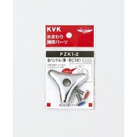 ���n���h���Z�b�g�@�ԃr�X�t