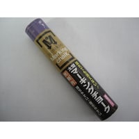 �����O�@�`���[�N