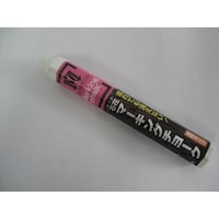 �}�[�L���O�`���[�N�Q�S��