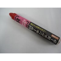 �}�[�L���O�`���[�N�Q�S��