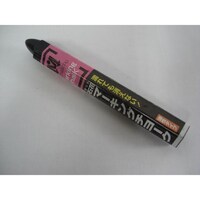 �}�[�L���O�`���[�N�Q�S��