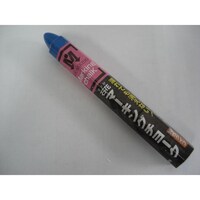 �}�[�L���O�`���[�N�Q�S��