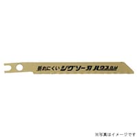 �o�C���^���n�C�X�W�O�\�[�֐n