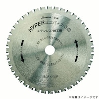 al@tr|POO@nCp[jo[XVOOO