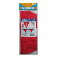 �ԁ@���S���@���@���㒍�Ӂ@�R��