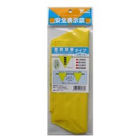 ���@���S���@���E�@���ԋ֎~