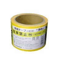 �W���e�[�v�@���ԋ֎~