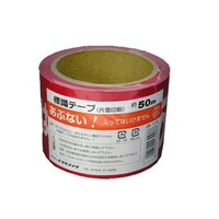 �W���e�[�v�@���ԂȂ��I�@