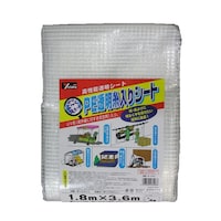 �o�d����������V�[�g