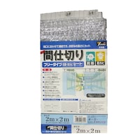 �ȈՊԎd�؃V�[�g