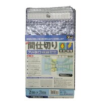 �ȈՊԎd�؃V�[�g