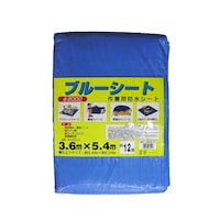 �u���[�V�[�g