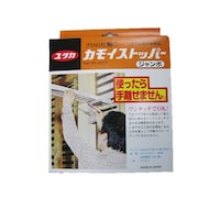 �b�l�r�|�O�Q�@�J���C�X�g�b�p�[�@�W�����{