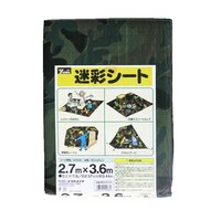 ���Q�O�O�O���ʃV�[�g