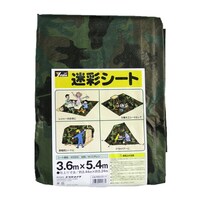 ���Q�O�O�O���ʃV�[�g