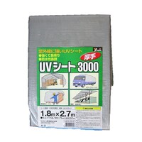 ���R�O�O�O�V���o�[�V�[�g