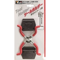 �c�[���z���_�[��p�z���_�[