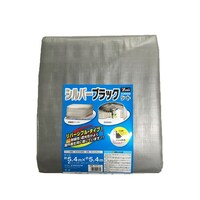 ���R�O�O�O�@�⍕�V�[�g