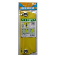 ���@���S���n�g�ځ@�����֎~