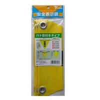 ���@���S���n�g�ځ@���֋֎~