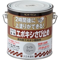 �X�[�p�[�����G�|�L�V���ю~