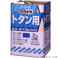 �����g�^���p�h���`�@�ԎK�@�P�S�j