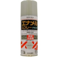 �G�i�����X�v���[�@������������