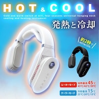 �u���C���@�a�q�|�V�W�P�@�l�b�N�N�[���[���q�[�^�[